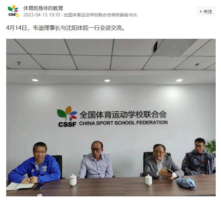 色综合久久久久网